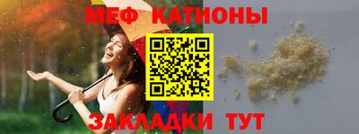 метадон Ярославль