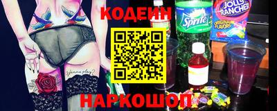 метадон Ярославль
