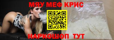 марихуана Ярцево