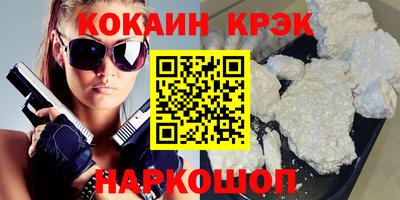 метадон Ярославль
