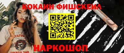 метадон Ярославль