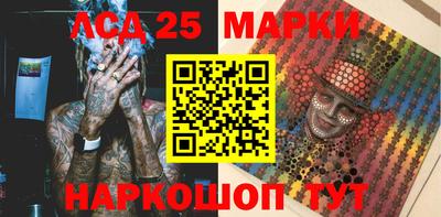 метадон Ярославль