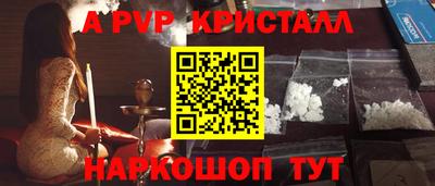 метадон Ярославль
