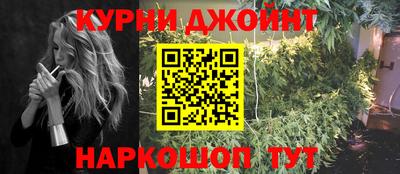 метадон Ярославль