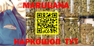 метадон Ярославль