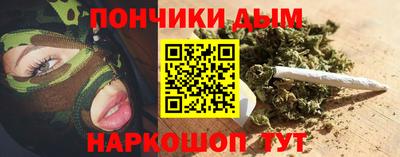 метадон Ярославль