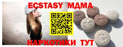 марихуана Ярцево