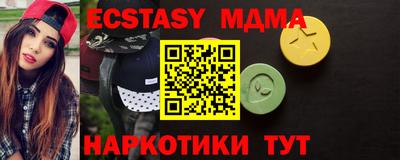 марихуана Ярцево