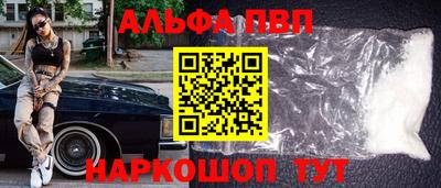 метадон Ярославль