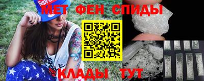 марихуана Ярцево