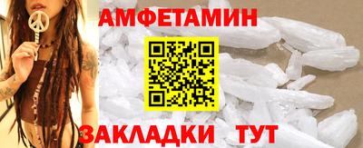 метадон Ярославль