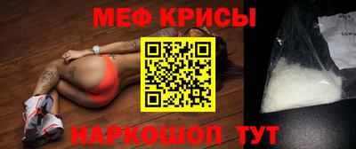 марихуана Ярцево
